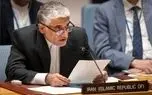 پاسخ ایران به ادعاهای ضد ایرانی آمریکا درباره یمن و سرخ